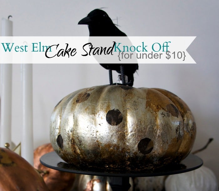 West Elm Knock Off Cake Stand Up to Date Interiors